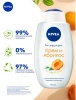 NIVEA гель-уход д/душа абрикос 750мл 80868